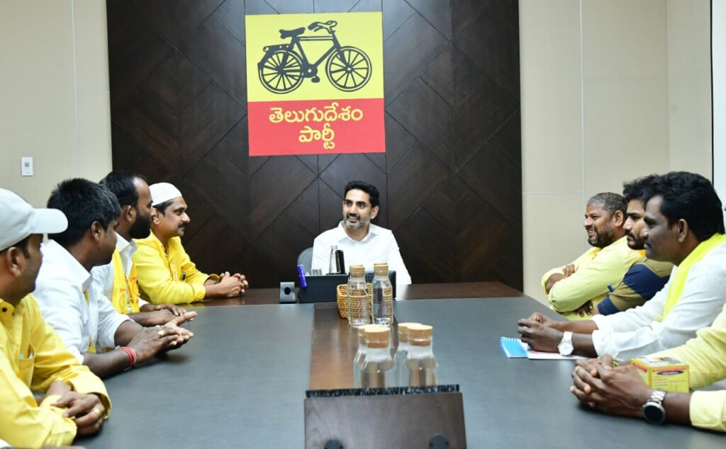 పార్టీ సిద్ధాంతాలను ప్రజల్లోకి తీసుకెళ్లాలి : నారా లోకేష్ post thumbnail image