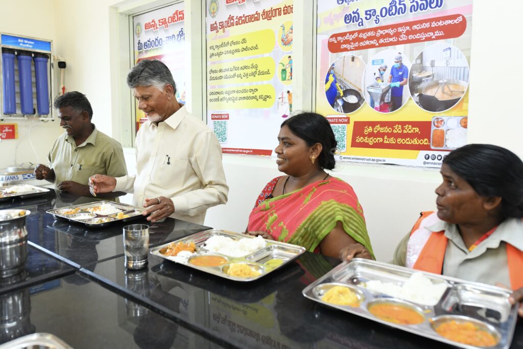 అన్నార్తులకు అండగా అన్న క్యాంటీన్లు : సీఎం post thumbnail image