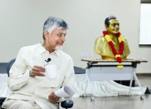 టీడీపీకి కార్య‌క‌ర్త‌లే బ‌లం..బ‌ల‌గం : సీఎం
