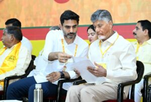 తెలుగు జాతి ఉన్నంత వరకు తెలుగుదేశం పార్టీ ఉంటుంది