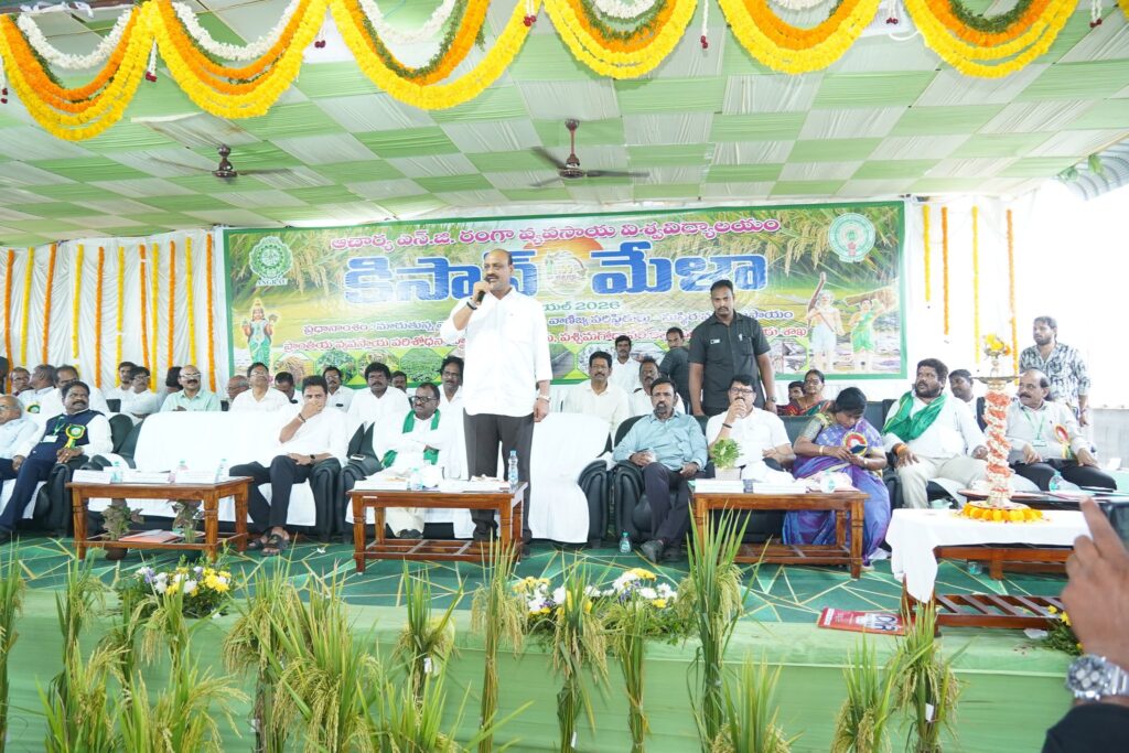 సేంద్రియ వ్యవసాయం భ‌విష్య‌త్తుకు సోపానం post thumbnail image