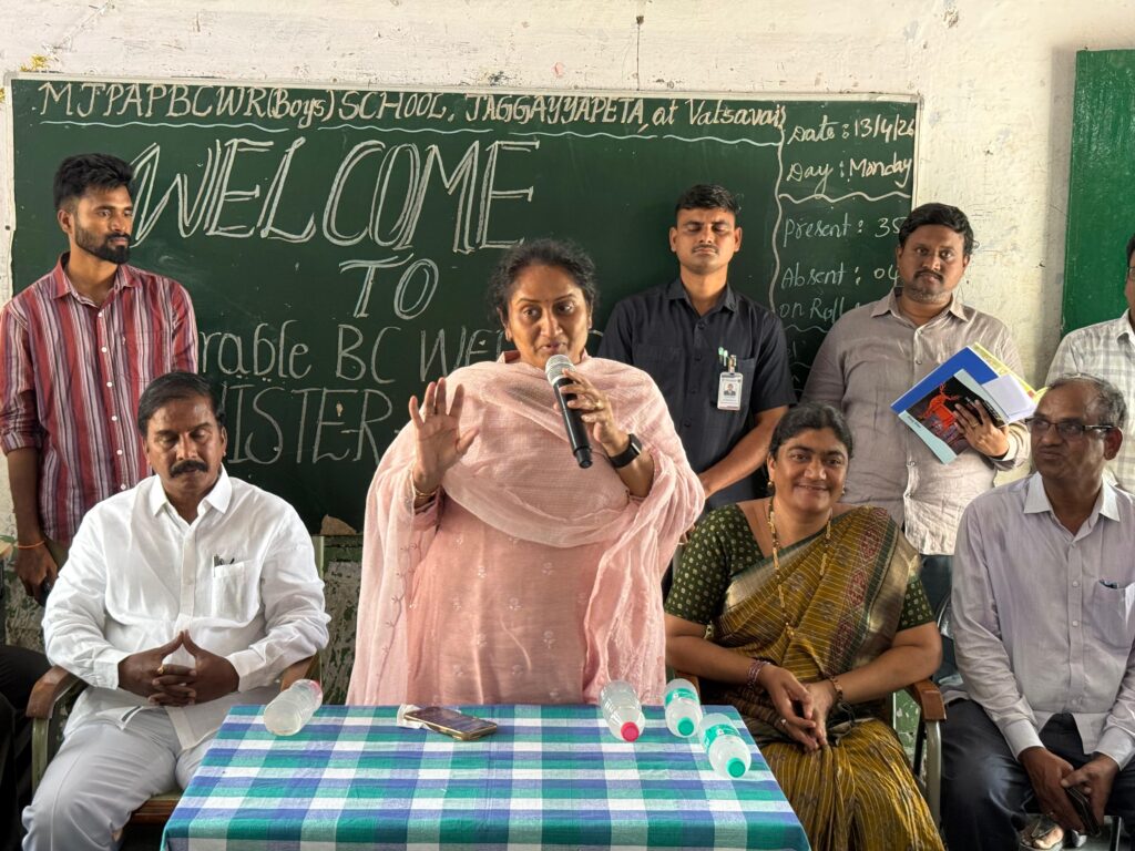 ఏపీలో త్వరలో మరిన్ని ఎంజేపీ స్కూళ్లు : స‌విత‌