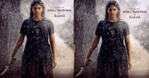 Manjula’s Granddaughter Jovika Vijayakumar’s First Look from ‘Agadha’ Grabs Attention