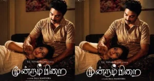 After 44 Years, Kamal Haasan’s Classic Moondram Pirai Set for OTT Debut – But There Is Disappointment