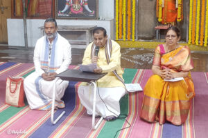 వెంగమాంబ రచనల ద్వారా మహిళాభ్యుదయం